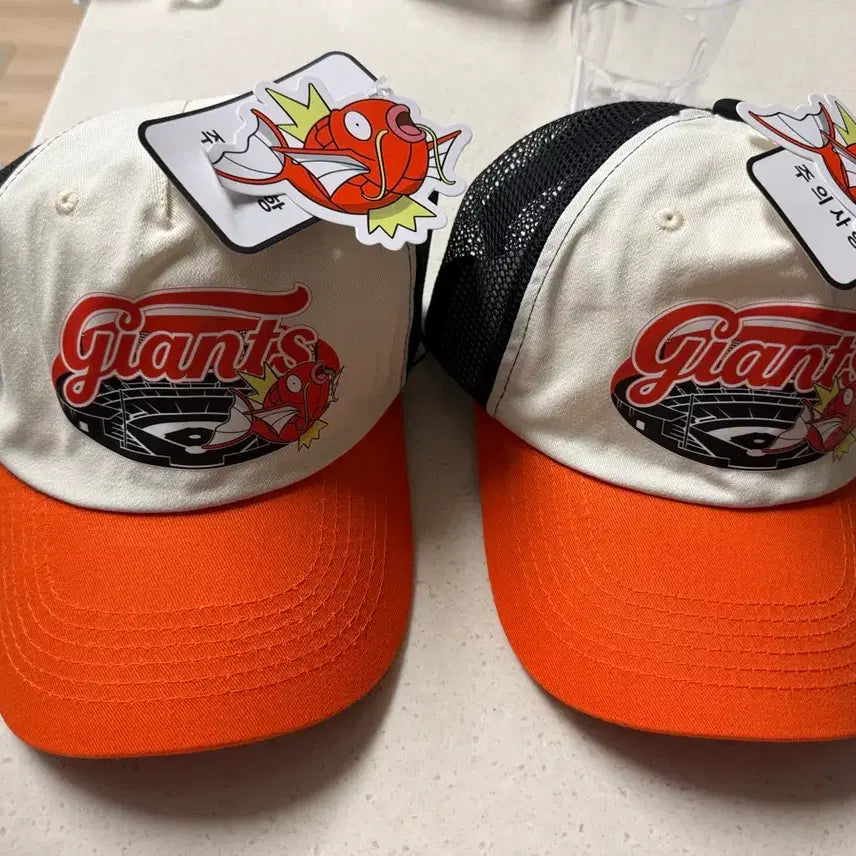 [BUNJANG] Lotte Giants Ingoong King Hat Bundle Set / 롯데자이언츠 잉어킹모자 2개일괄