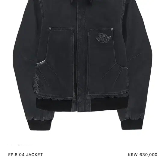 [BUNJANG] Xlim EP8 04 Jacket, Size M / [새상품] Xlim 엑슬림 ep8 04 자켓 M사이즈