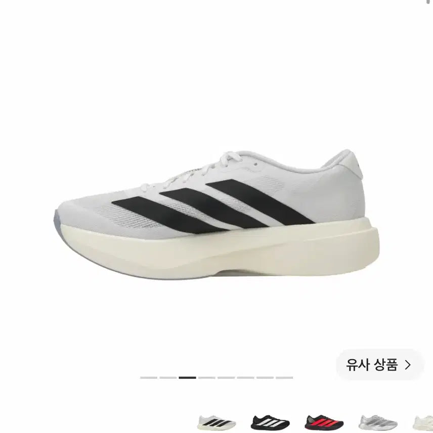 [BUNJANG] Adidas Adizero EVO SL Cloud White Core Black / 아디다스 아디제로 EVO SL 클라우드 화이트 코어 블랙