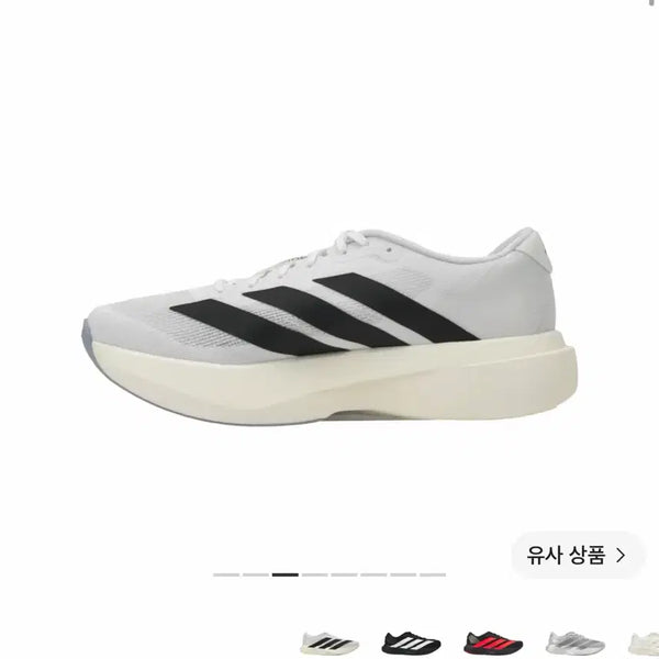 [BUNJANG] Adidas Adizero EVO SL Cloud White Core Black / 아디다스 아디제로 EVO SL 클라우드 화이트 코어 블랙