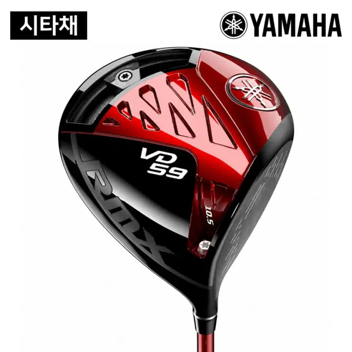 [BUNJANG] Yamaha RMX VD 59 Driver 9.5 Degree SR Flex / 시타채 야마하 RMX VD 59 드라이버 95도 샤프트 SR 강도 오리엔
