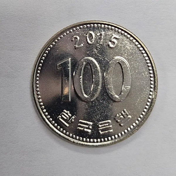 [BUNJANG] 2015 100 KRW Coin (Unused) / [미사용] 2015 백원주화 D-557