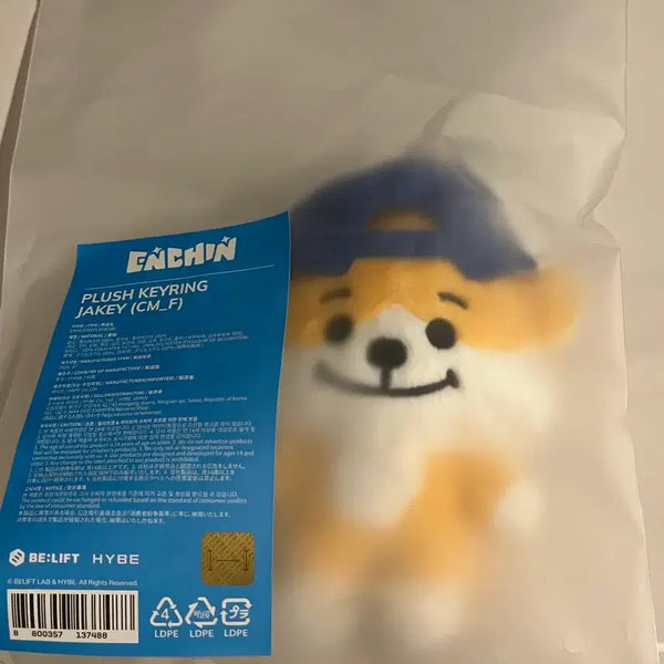 [BUNJANG] ENHYPEN Jake Enchin Jakey Doll / 엔하이픈 제이크 인형 엔친 제이키