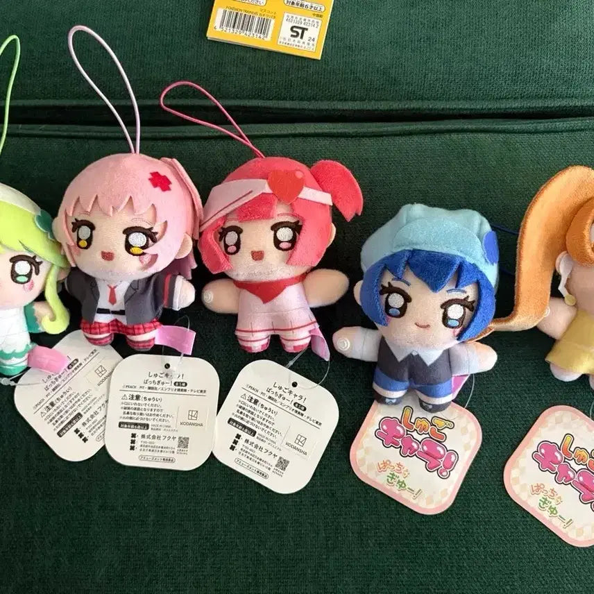 [BUNJANG] Character Doll Set (Dia, Soo, Mi, Ran, Amu) / 캐릭캐릭 체인지 누이 다이아 스우 미키 란 아무 인형