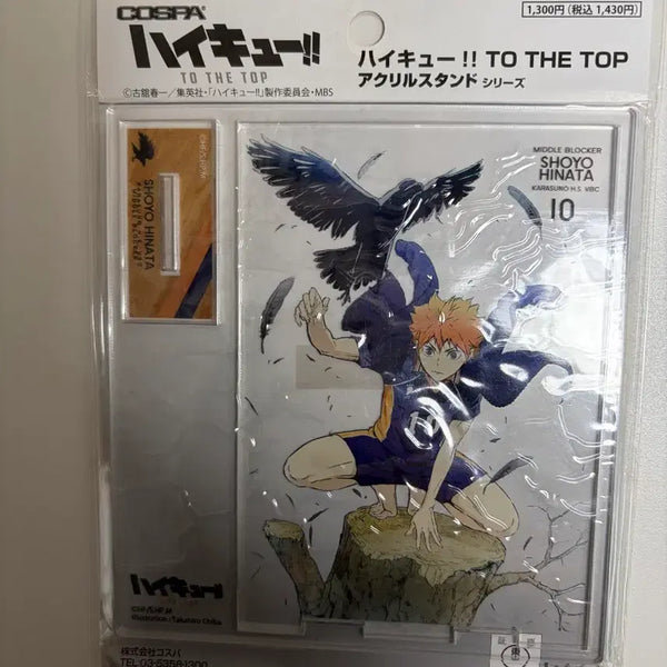 [BUNJANG] Haikyu!! TO THE TOP Shoyo Hinata Acrylic Stand / 하이큐!! TO THE TOP 아크릴 스탠드 쇼요 히나타