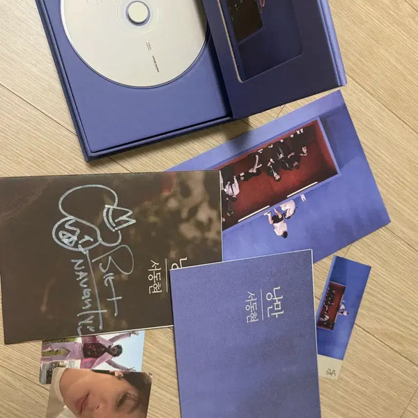 [BUNJANG] Seo Dong Hyun "Romance" Album Full Set / 서동현 백나티 낭만 앨범 풀구성