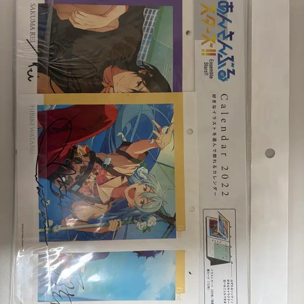 [BUNJANG] Ensemble Stars! 2022 Calendar with Illustration Cards / 앙상블 스타즈 2022 캘린더