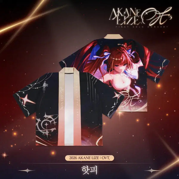 [BUNJANG] Stellive Akane Rize Hot-pi Photocard Holder (Sealed) / 스텔라이브 아카네 리제 핫피 미개봉