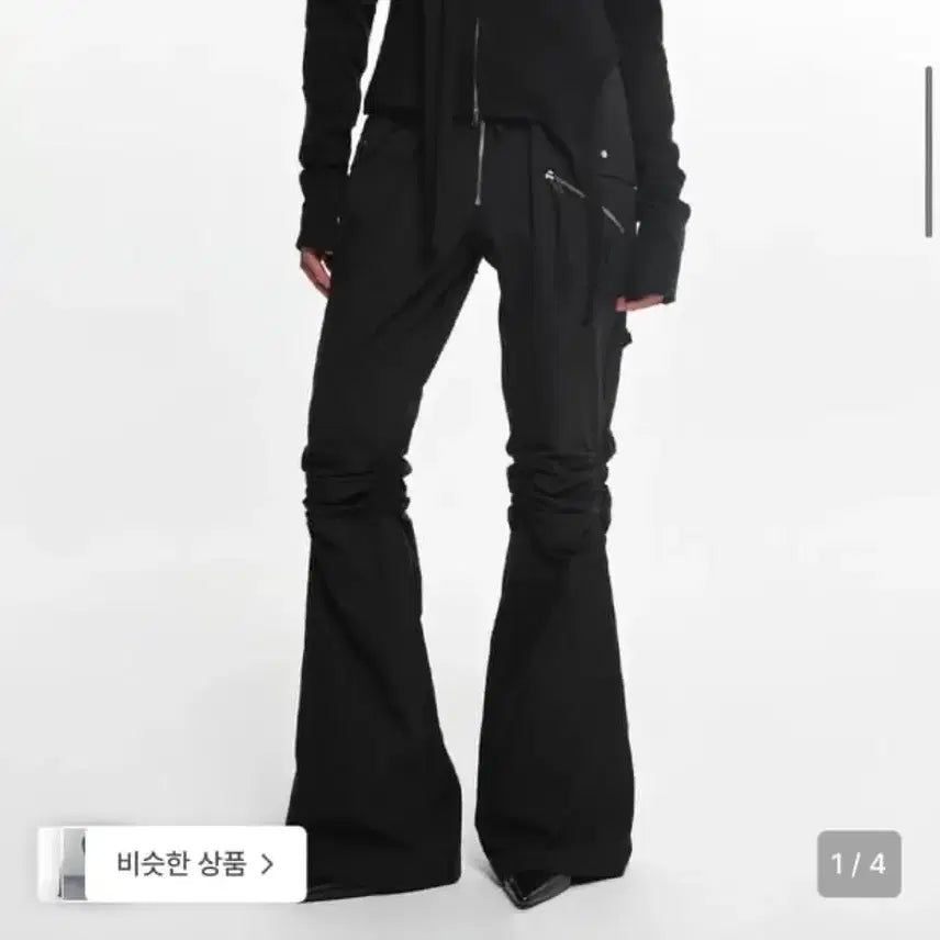 [BUNJANG] NACHE Exposure Zip Detail Pants Black / 나체 EXPOSURE ZIP DETAIL PANTS black 0사이즈