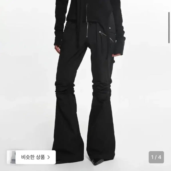 [BUNJANG] NACHE Exposure Zip Detail Pants Black / 나체 EXPOSURE ZIP DETAIL PANTS black 0사이즈