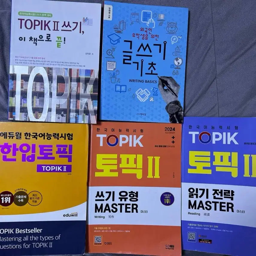 [BUNJANG] TOPIK II Korean Language Proficiency Test Study Books Set / TOPIK II 한국어능력시험 교재 5권 일괄판매