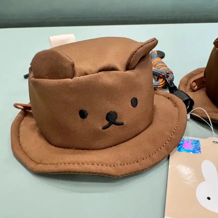[BUNJANG] Miffy Boris Hat Keychain Pouch / 미피 보리스 모자 키링 파우치