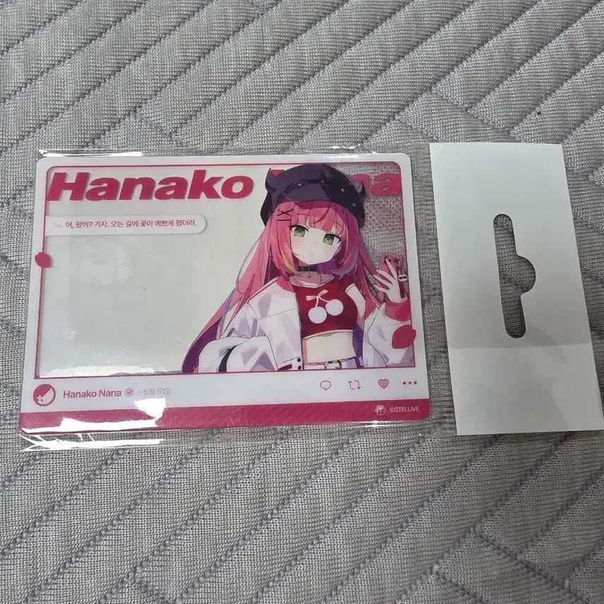 [BUNJANG] Stellive Hanako Nana SNS Clear Card / 스텔라이브 하나코 나나 sns클리어카드