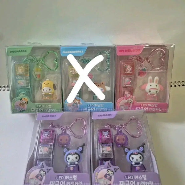 [BUNJANG] Sanrio LED Keycap Keychain / 산리오 LED 키캡 키링