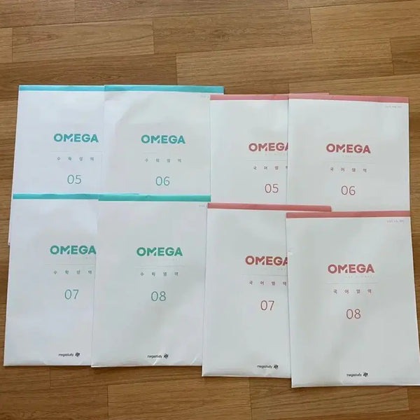 [BUNJANG] Omega Mock Exam Set / 27 오메가 모의고사