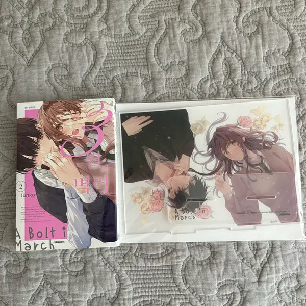 [BUNJANG] 3월의 벽력 Vol. 2 Big Acrylic Stand / 3월의 벽력 2권 빅 아크릴스탠드