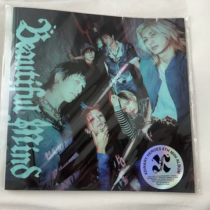 [BUNJANG] X1 CD, Lyric Book / 엑디즈 뷰마 앨범