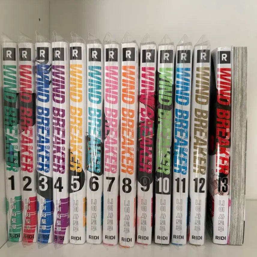[BUNJANG] WinBre Complete Set (Vol. 1-14) / 윈브레 (1-14) 전권 일괄 판매