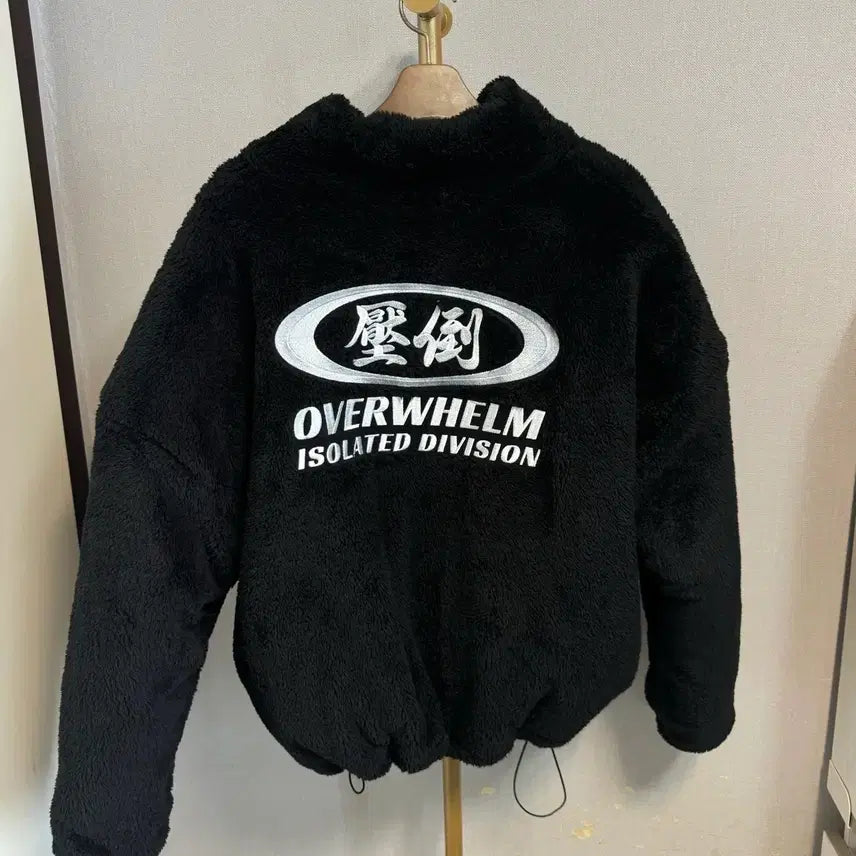[BUNJANG] Abso Fleece Jacket - Black / [정품/프리] 압도 후리스 블랙