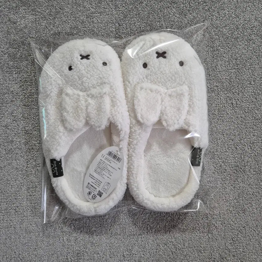 [BUNJANG] Miffy Dick Bruna Plush Lined Indoor Slippers / [일본정품/새상품] 미피 딕브루너  룸슈즈 슬리퍼 실내화 털실내화