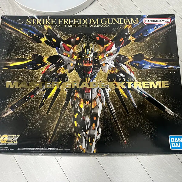 [BUNJANG] Bandai MGEX Strike Freedom Gundam Model Kit / MGEX스트라이크프리덤 반다이정품 새상품