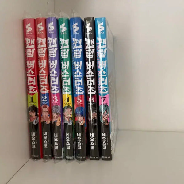 [BUNJANG] Phantom Busters Vol. 1-7 Bundle Set / 팬텀 버스터즈 1-7권 일괄 판매