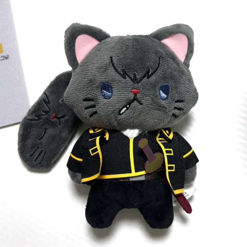 [BUNJANG] Gintama Hijikata Toushiro Nendoroid / 은혼 히지카타 토시로 네코누이 진선조