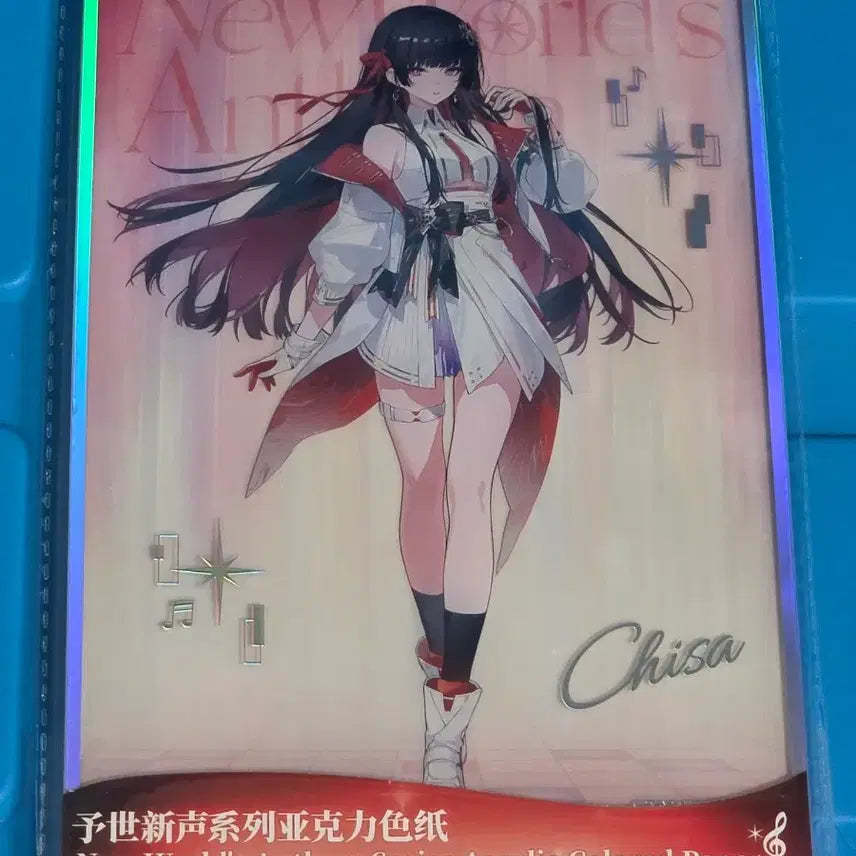 [BUNJANG] MYOJO Concert Acrylic Sheet / 명조 콘서트 아크릴 색지 치사