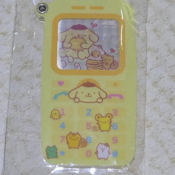 [BUNJANG] Pompompurin Acrylic Phone Strap / 아크릴 핸드폰 키링 폼폼푸린