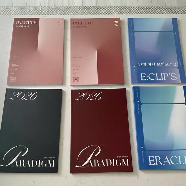 [BUNJANG] Sidae Injae High School Comprehensive Korean Language Textbook Set (6 Volumes) / 시대인재 재종 국어 교재 6권 세트 윤지환