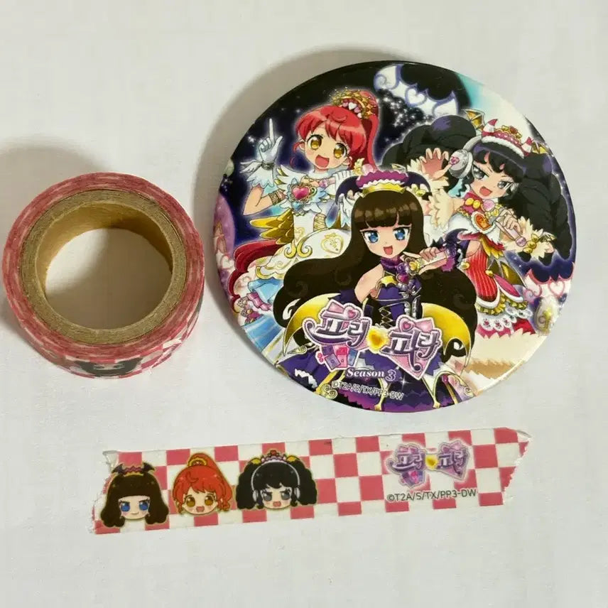 [BUNJANG] Pripara Aromageddon Bundle Badges and Tape Set / 프리파라 아로마겟돈 일괄 뱃지 테이프