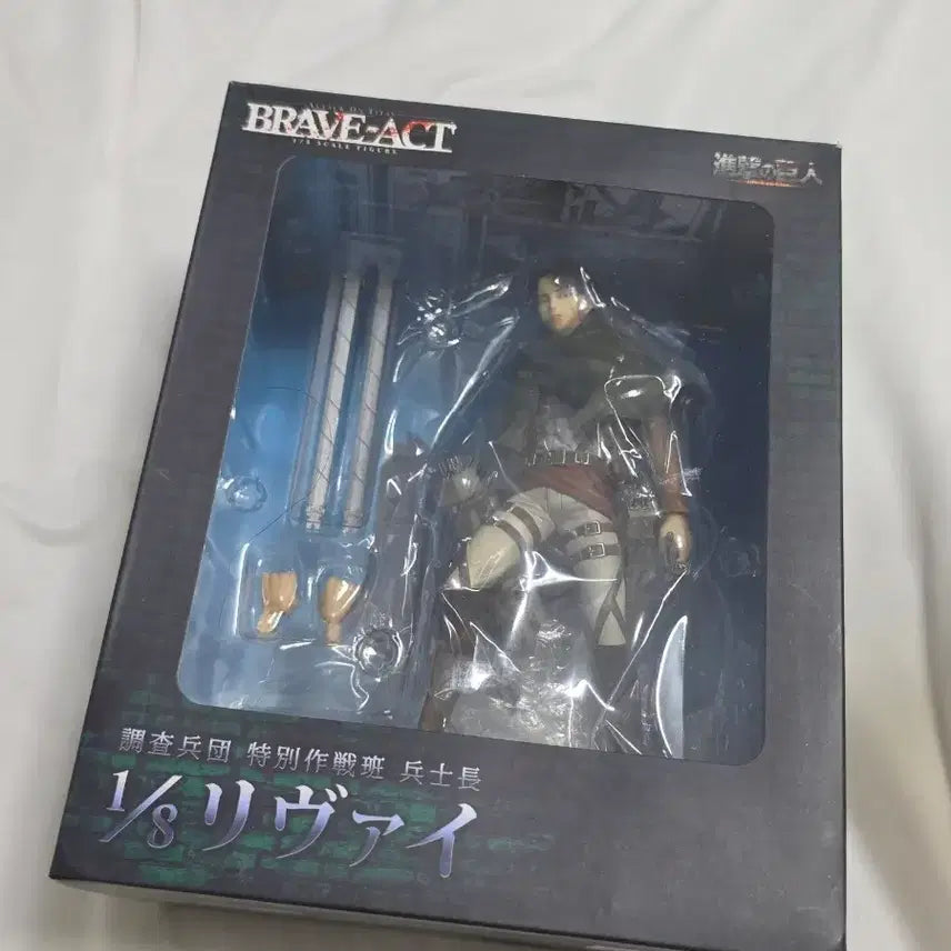 [BUNJANG] Attack on Titan Brave Act 1/8 Levi Ackerman Figure / [새상품] 진격의 거인 브레이브 액트 Brave act 1/8 리바이 피규어 정품