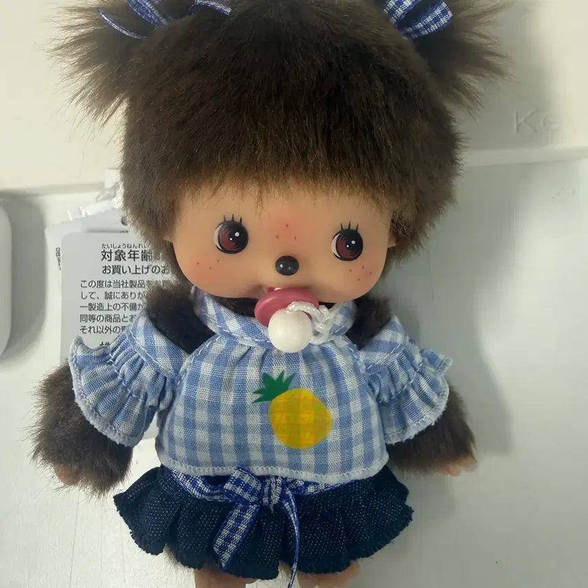 [BUNJANG] Bebechichi Doll Keyring / 베베치치 인형 키링 판매 합니다