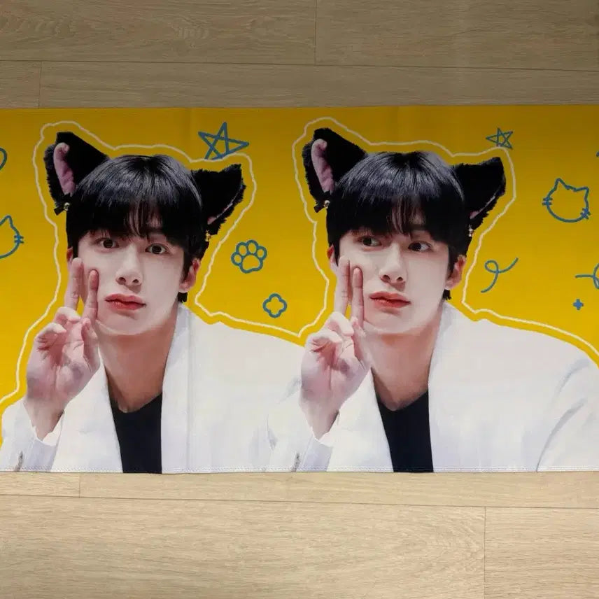[BUNJANG] MONSTA X Hyungwon Chaenyangi Slogan / 몬스타엑스 형원 슬로건 채냥이