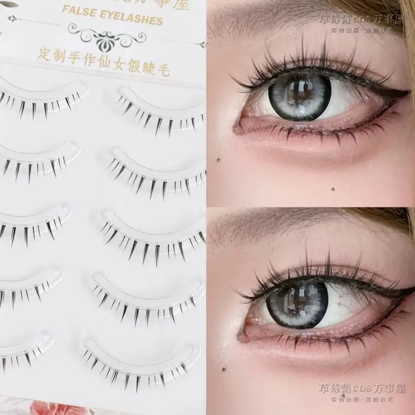 [BUNJANG] Cosplay Under Eyelashes 5 Pairs / 코스프레 언더 속눈썹 5쌍