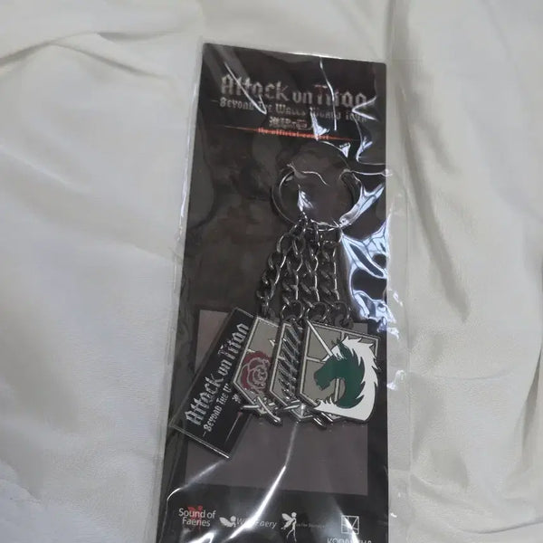 [BUNJANG] Attack on Titan Orchestra Concert Limited Edition Keyring / [미개봉] 진격의거인 오케스트라 콘서트 한정판 키링 키홀더 정품 aot