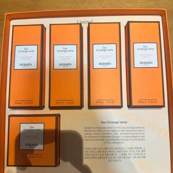 [BUNJANG] Hermes Eau d'Orange Verte Limited Edition Set / 에르메스 오 도랑쥬 베르뜨 리미티드 에디션 세트