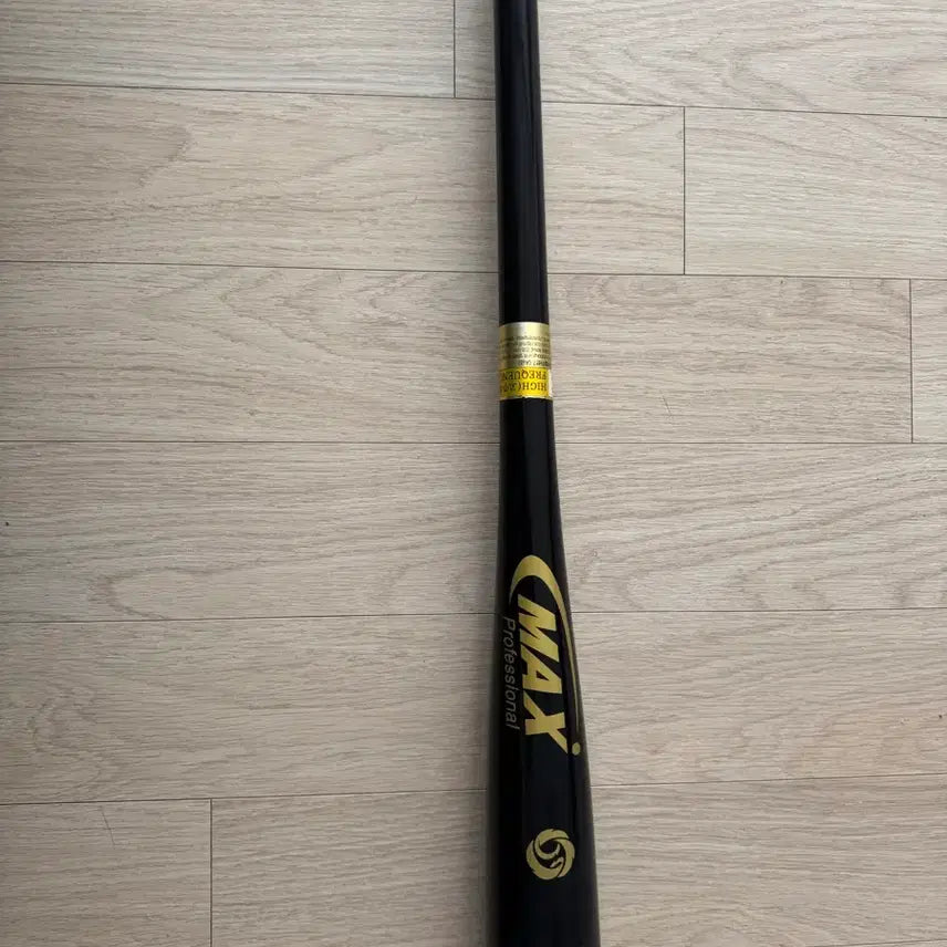 [BUNJANG] MAX Kim Daehan Player Order Baseball Bat 33.5 inch / MAX  김대한선수 오더야구 배트 33.5인치
