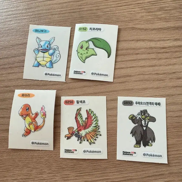 [BUNJANG] Pokemon Stickers Bundle Set / 포켓몬 띠부씰 일괄
