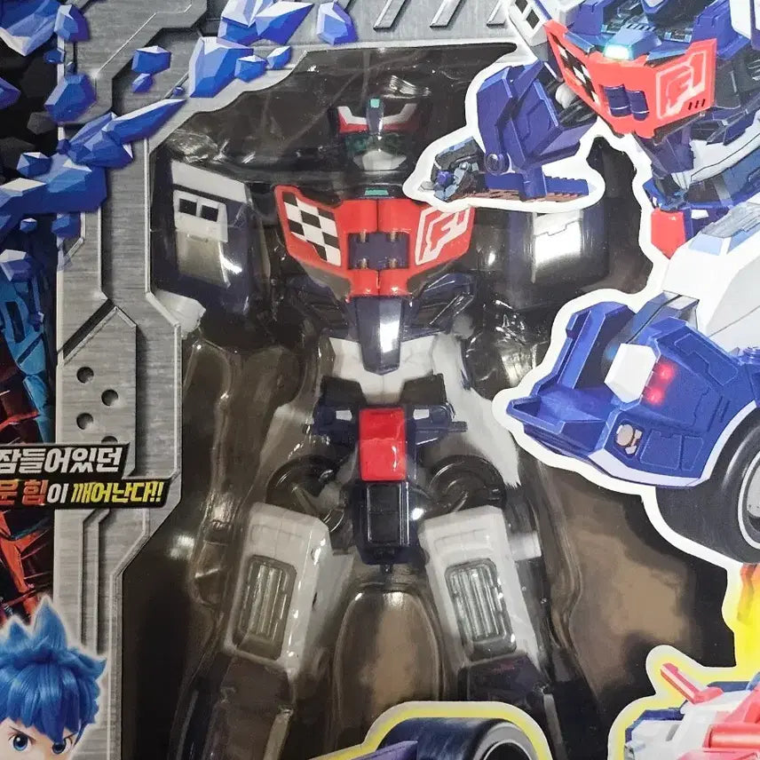 [BUNJANG] Metal Cardbot Flash Vector Robot Toy / 메탈 카드봇 플래시벡터 판매합니다.