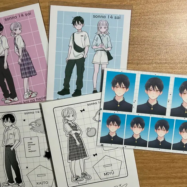 [BUNJANG] Geureon 14-se Cartoon Goods Bundle Set / 순정만화 그런 14세 굿즈 세트