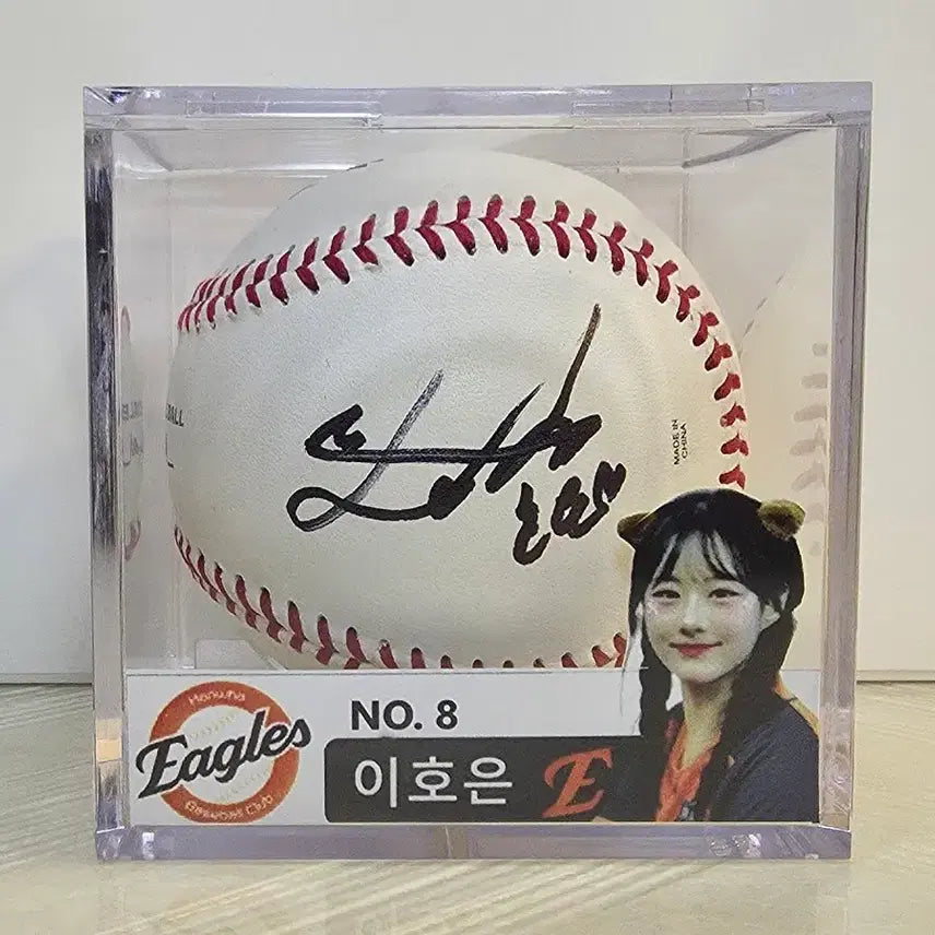 [BUNJANG] Hanwha Eagles Ho-eun Cheerleader Autographed Baseball / 한화 이호은 치어리더 싸인볼