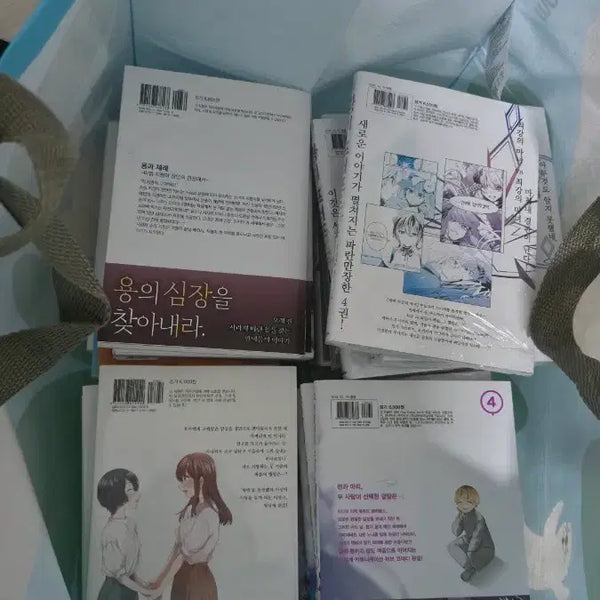 [BUNJANG] Light Novels & Manga Collection / 라노벨 만화책 팔아요