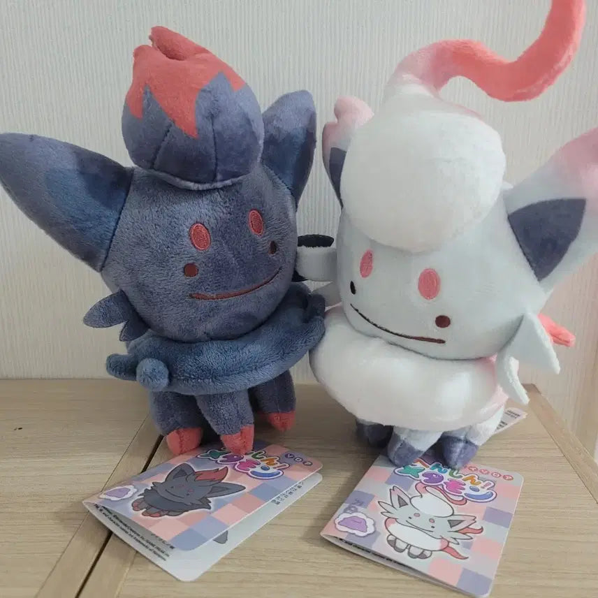[BUNJANG] Zoroark & Metamong Plush Set / 변신 메타몽 조로아 인형 일괄
