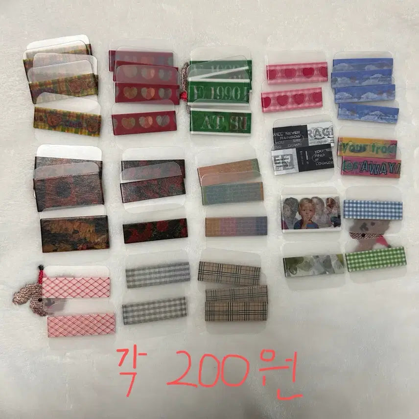[BUNJANG] Masking Tape Split Set / [마테 띵] 마스킹테이프 분철 판매