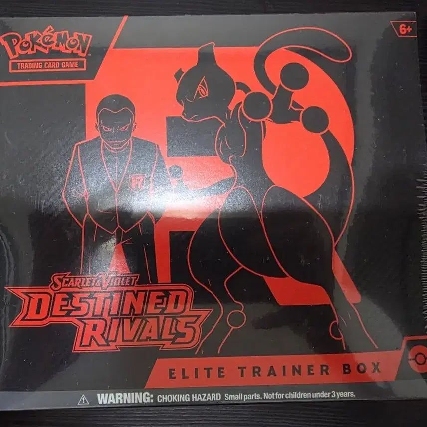 [BUNJANG] Pokemon TCG: Trainer's Toolkit Elite Trainer Box (Team Rocket) / 포켓몬 카드 게임 로켓단 etb  엘리트 트레이너 박스 슈링크o