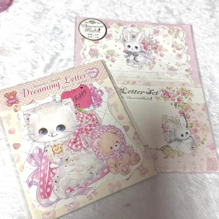 [BUNJANG] Amenomori Fumika Letter Set / 아메노모리 후미카 편지지세트 일본 작가님 방꾸 레터 고전 팬시