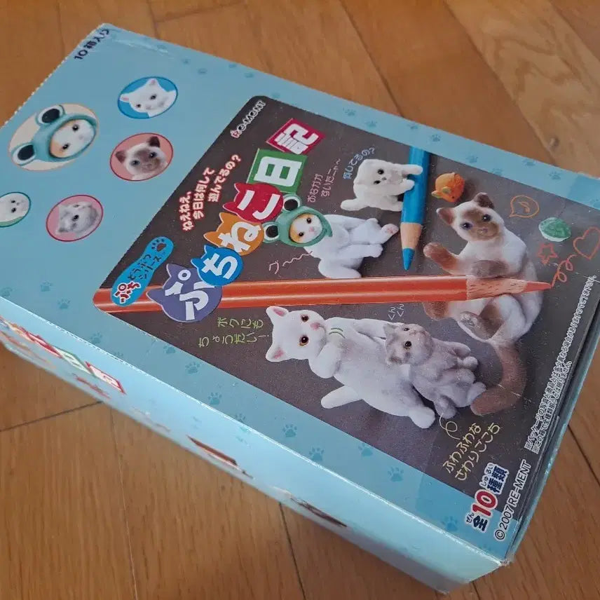[BUNJANG] Re-Ment Pu chi Cat's Diary Series Box Set / 리멘트 고양이의 일기
