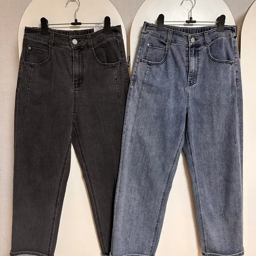 [BUNJANG] Vanilla B 1+1 Washed Pants Bundle Set / 바닐라비 매력적인 워싱팬츠 1+1 일괄