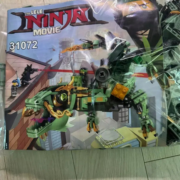 [BUNJANG] Compatible Green Ninja Lloyd's Dragon Building Blocks Set / 레고 닌자고 무비 그린 닌자 로이드의 드래곤(호환)